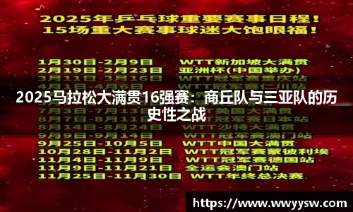 南宫体育注册登录