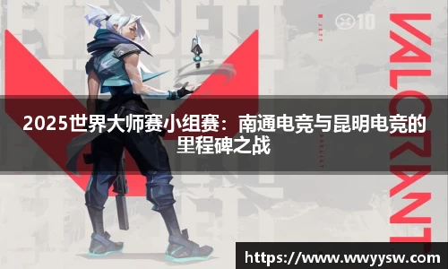 南宫体育NGSPORT