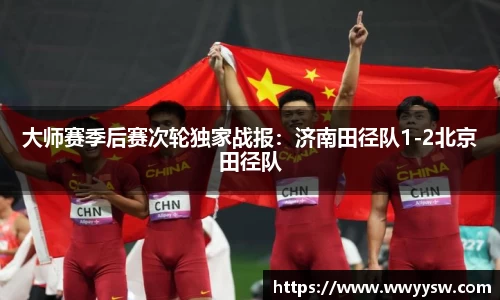 南宫体育注册登录