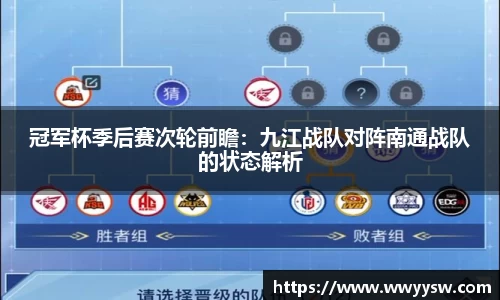 NG体育官方网站