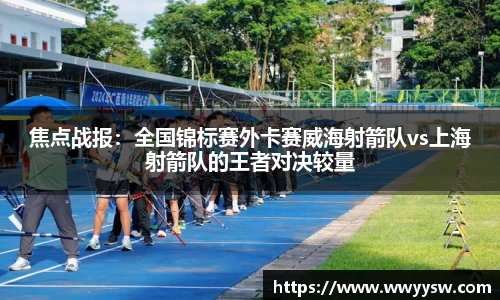 NG体育官方网站
