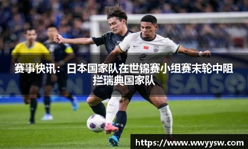 NG体育官方网站