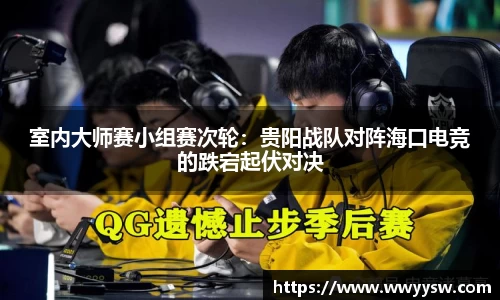 南宫体育NGSPORT