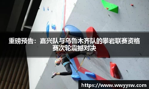 NG体育官方网站