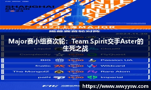 NG体育官方网站