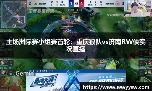 南宫体育注册登录