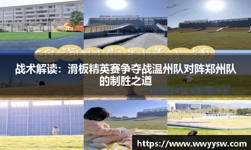 南宫体育NGSPORT