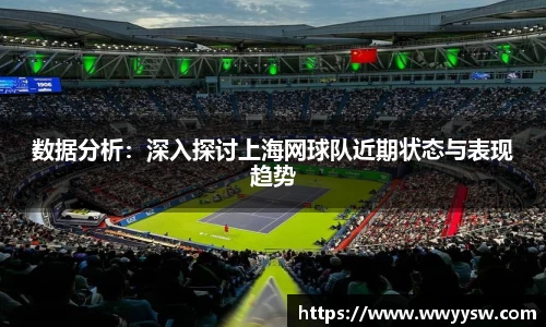 南宫体育平台