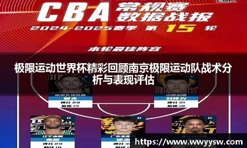 南宫体育注册登录