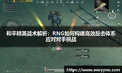 南宫体育注册登录