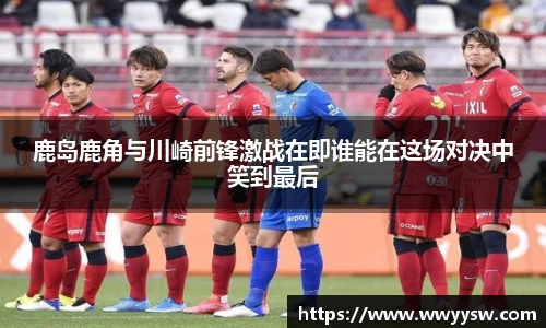 NG体育官方网站
