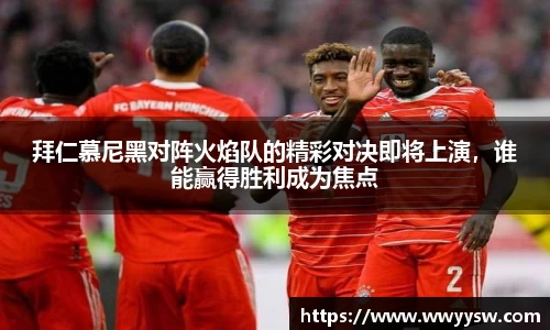 NG体育官方网站
