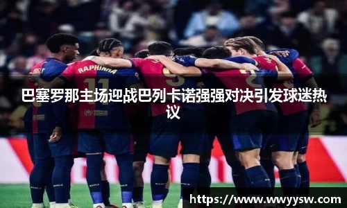 南宫体育注册登录