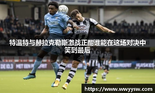 NG体育官方网站