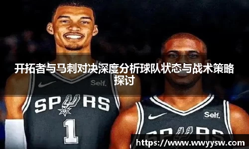 NG体育官方网站