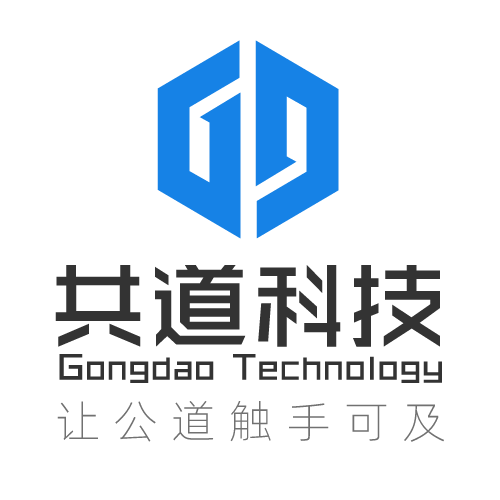 邓子惟